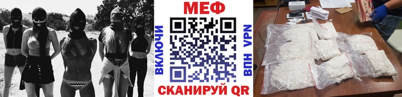 Хочу наркоту Сунжа Бошки Шишки  Метамфетамин  СК  Амфетамин  COCAIN  ГАШ  Мефедрон 