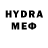 КЕТАМИН VHQ Add Ok
