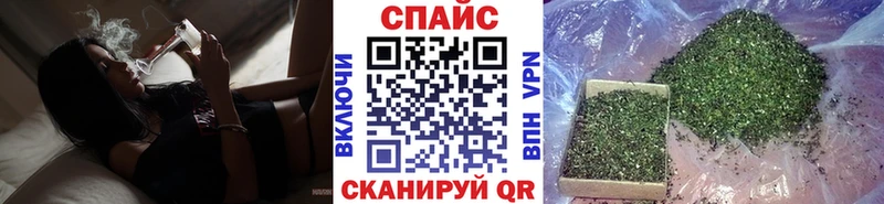 Бутират 1.4BDO  Сунжа 