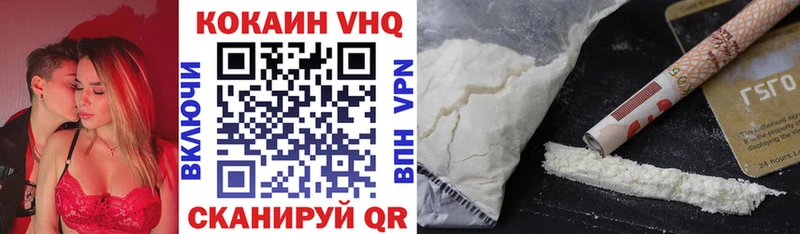 COCAIN Боливия Сунжа