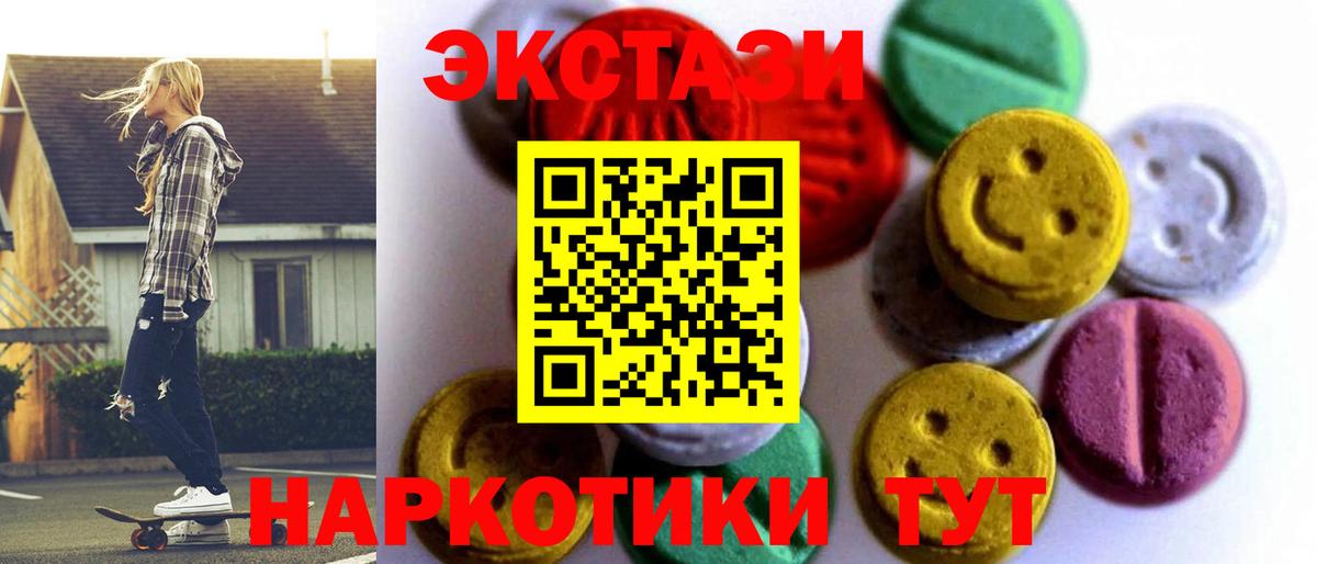 ЭКСТАЗИ louis Vuitton Сунжа