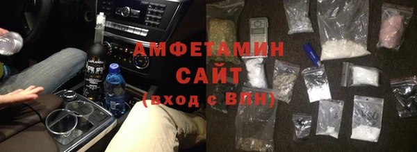 соль ск Новодвинск