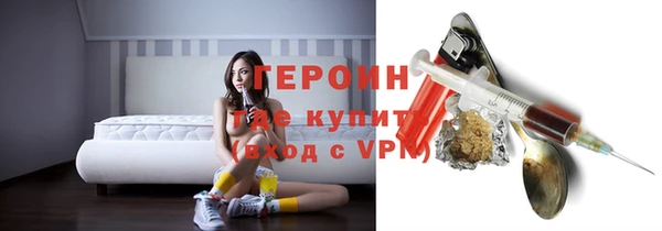 кокс Новокубанск