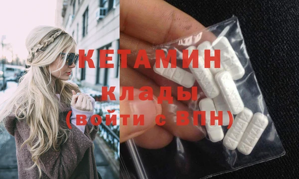 кокс Новокубанск