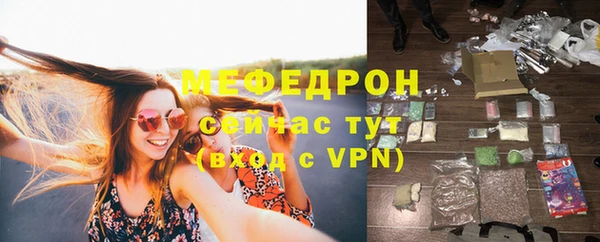 кокс Новокубанск