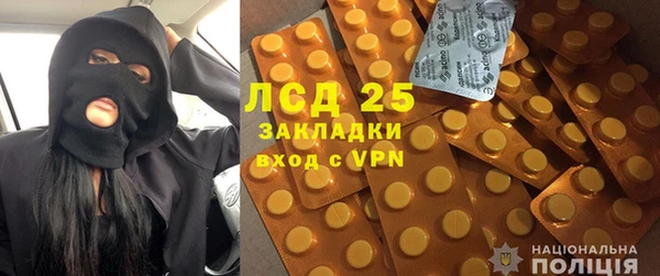 кокс Новокубанск