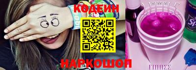 a pvp Пушкино