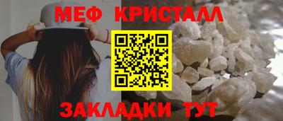 spice Пугачёв