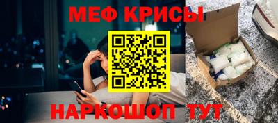 a pvp Пушкино
