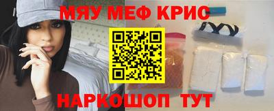 a pvp Пушкино