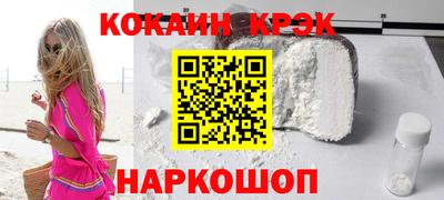 a pvp Пушкино