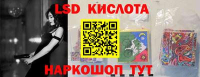 a pvp Пушкино