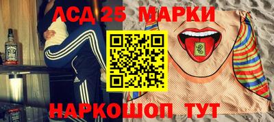a pvp Пушкино