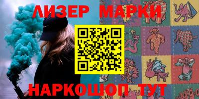 a pvp Пушкино