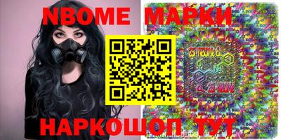 ALPHA-PVP Пыть-Ях