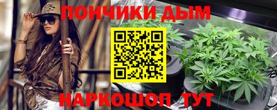 spice Пугачёв