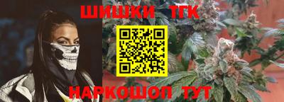 ALPHA-PVP Пыть-Ях