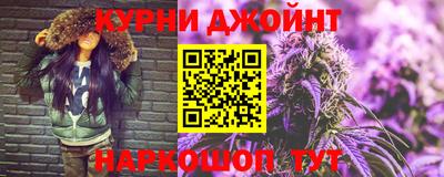spice Пугачёв