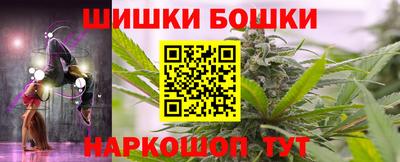 a pvp Пушкино