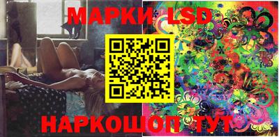 a pvp Пушкино