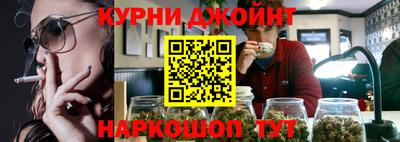 a pvp Пушкино