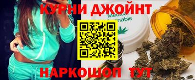 a pvp Пушкино