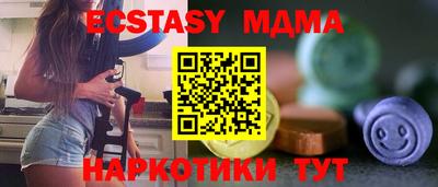 spice Пугачёв
