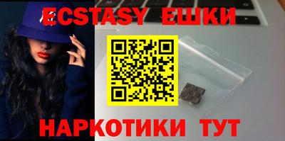 spice Пугачёв