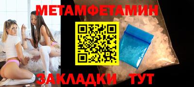 a pvp Пушкино