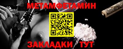 spice Пугачёв