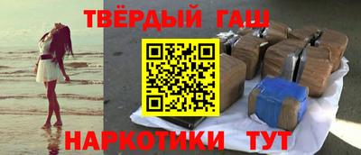 spice Пугачёв