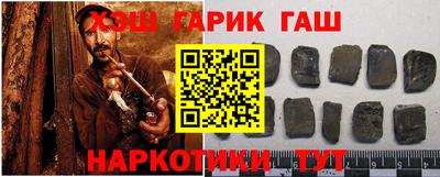 a pvp Пушкино