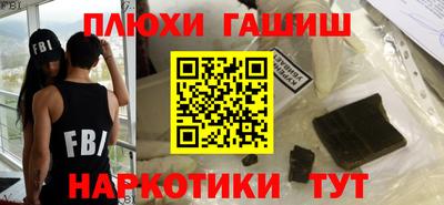 a pvp Пушкино