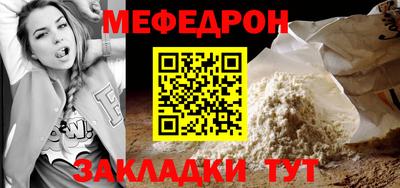 a pvp Пушкино