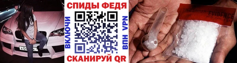 продажа наркотиков  Сунжа  блэк спрут рабочий сайт  Первитин кристалл 
