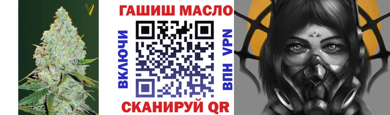 ТГК вейп  Сунжа 